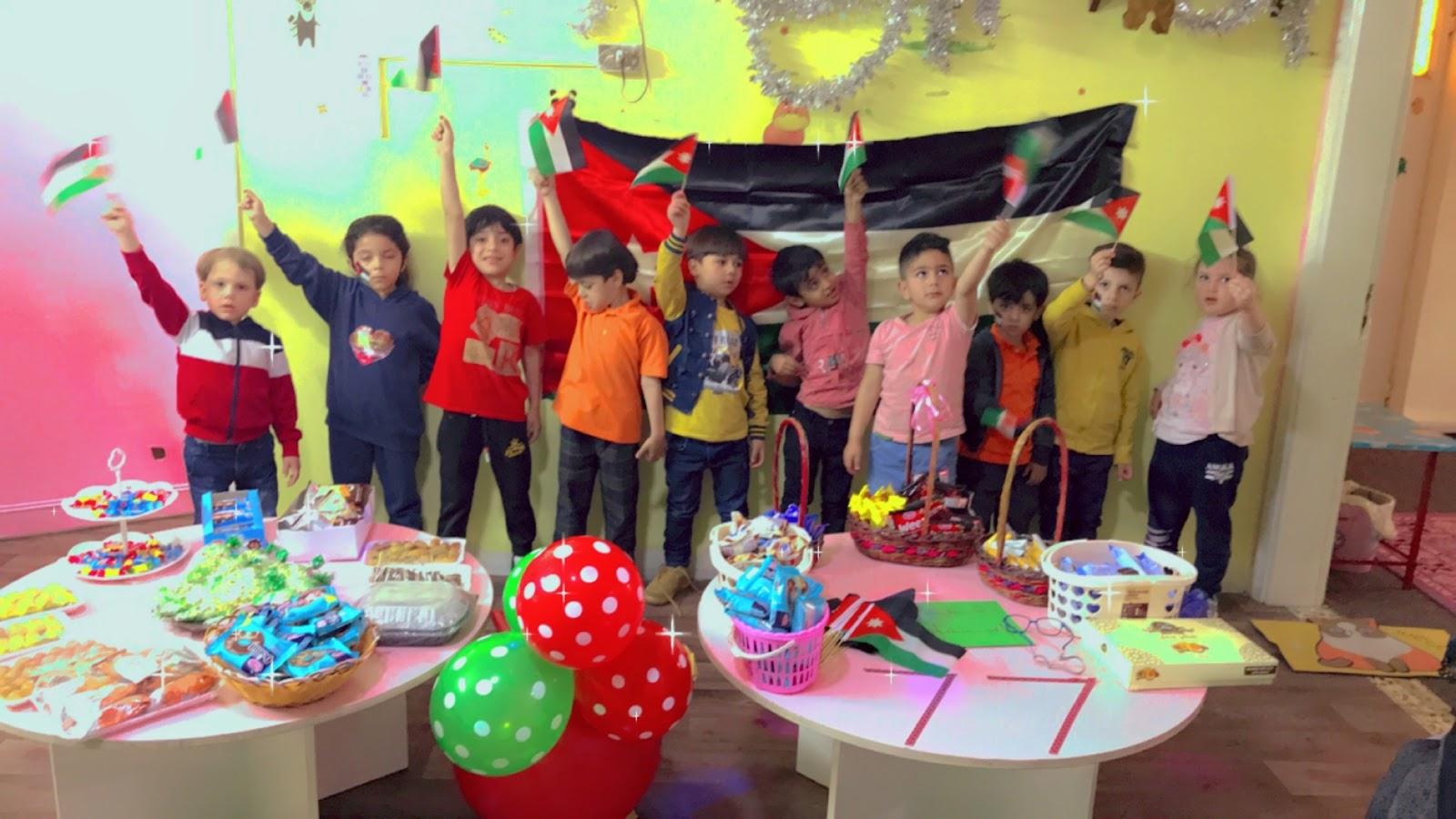 روضة الأحبة الإسلامية