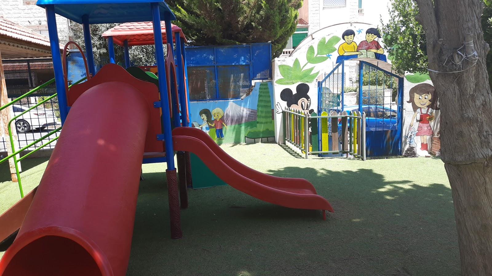 روضة طفولتي My Childhood Kindergarten