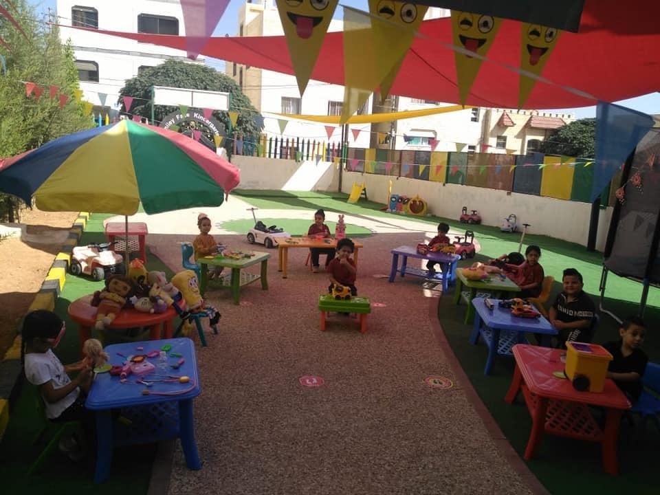 Smiley Face Kindergarten