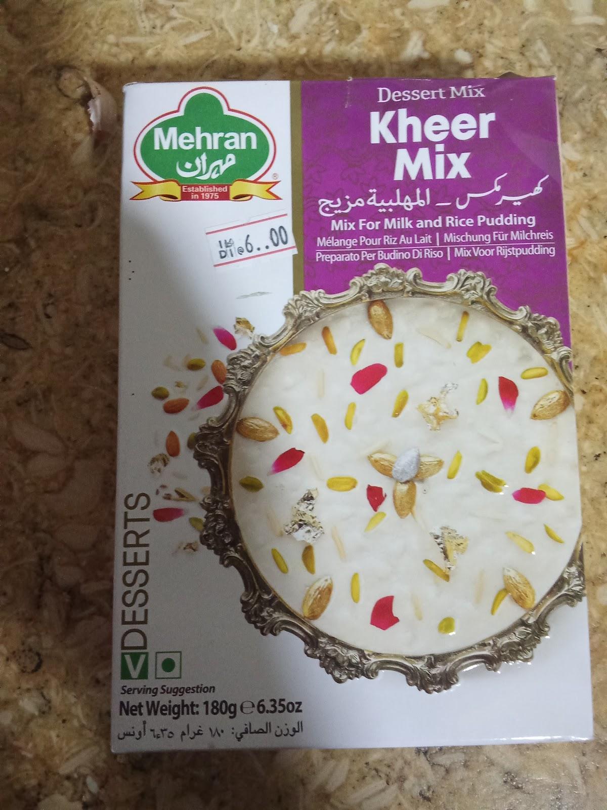 روضة أبطال المعرفة بجدة