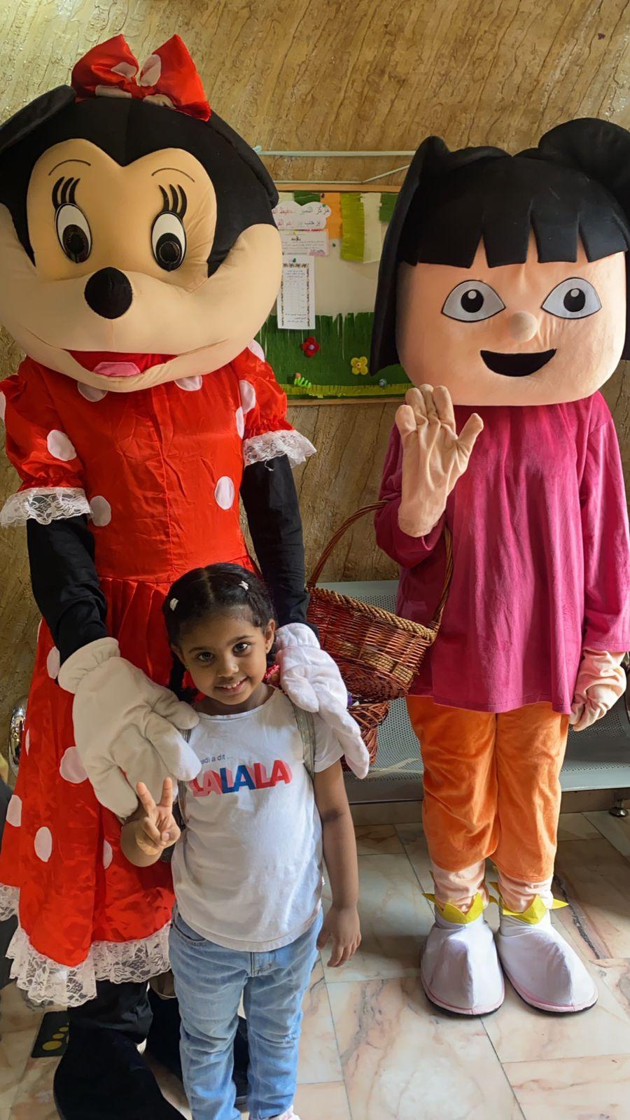 Academy of Educational Excellence