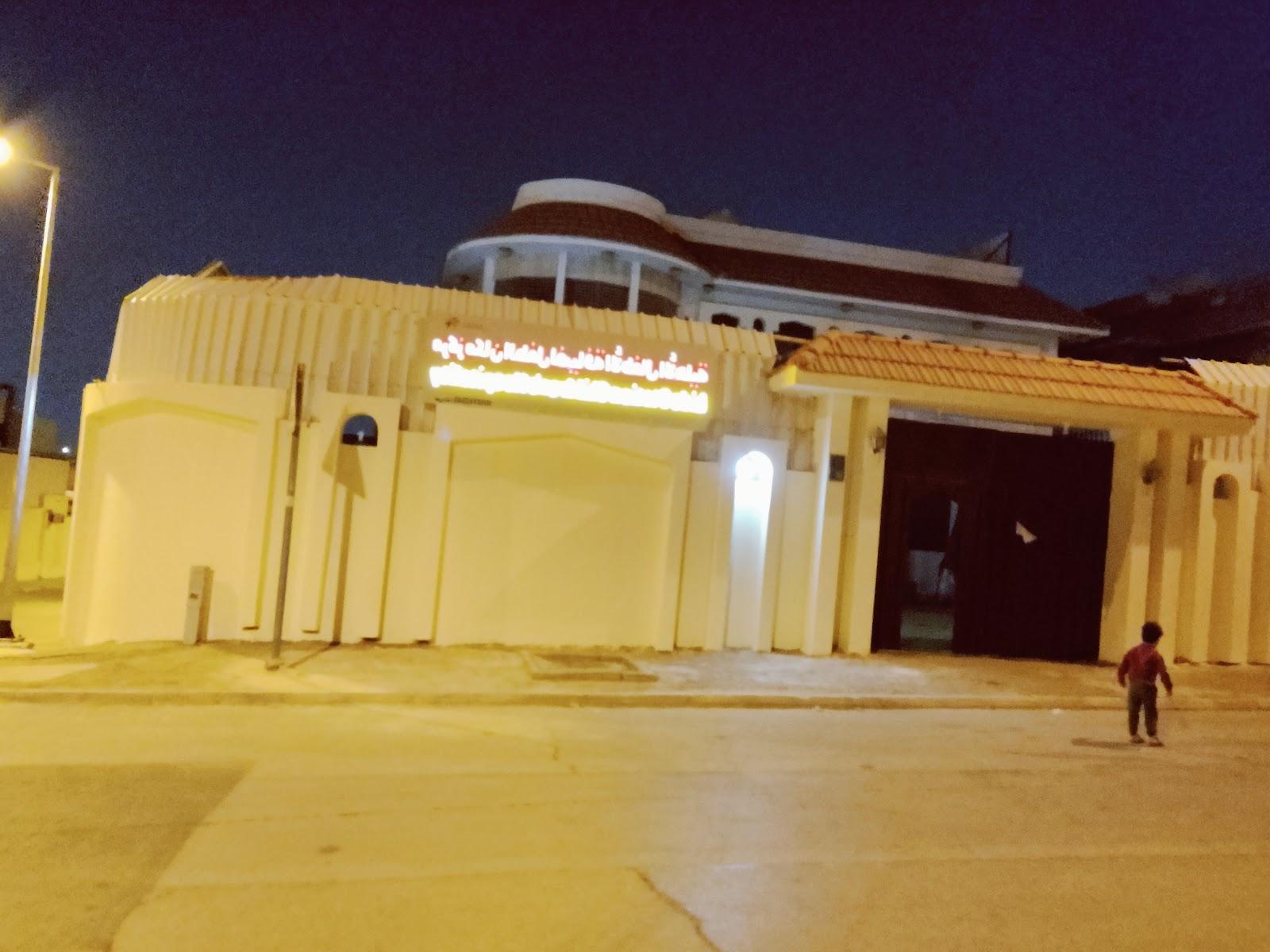 Kids Station Nursery