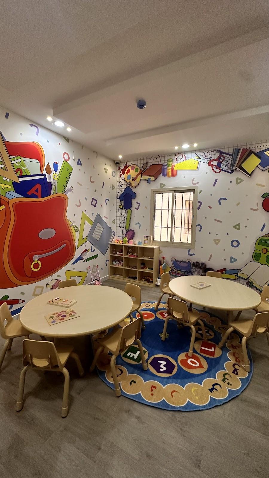 حضانة براعم الغد المتقدمة (Advanced Nursery)