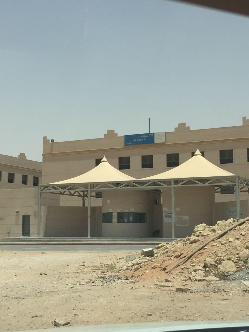 الروضة 154 في الرياض