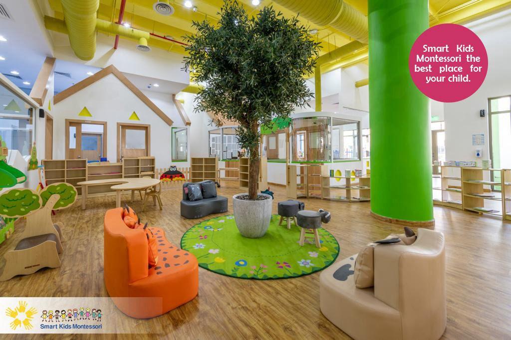 سمارت كيدز مونتيسوري - مجمع أنتر