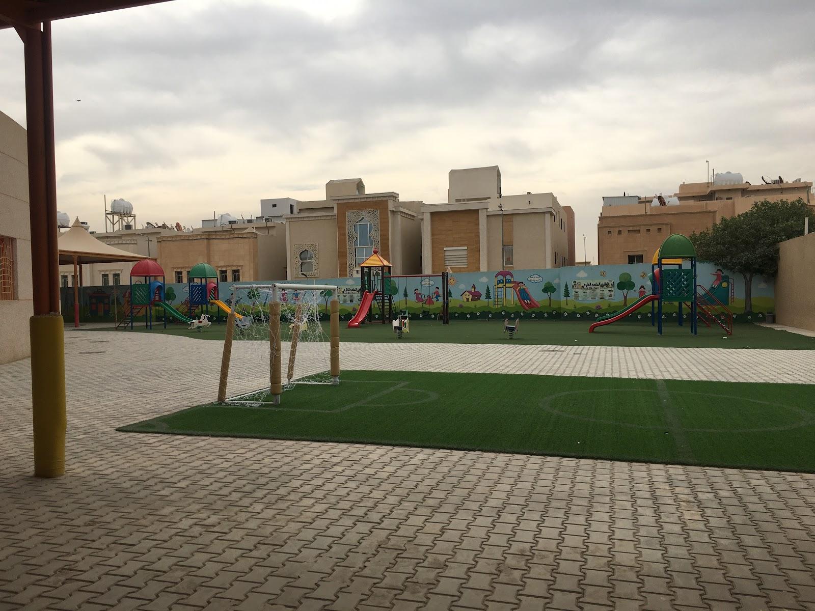 الروضة 14 بحي العقيق