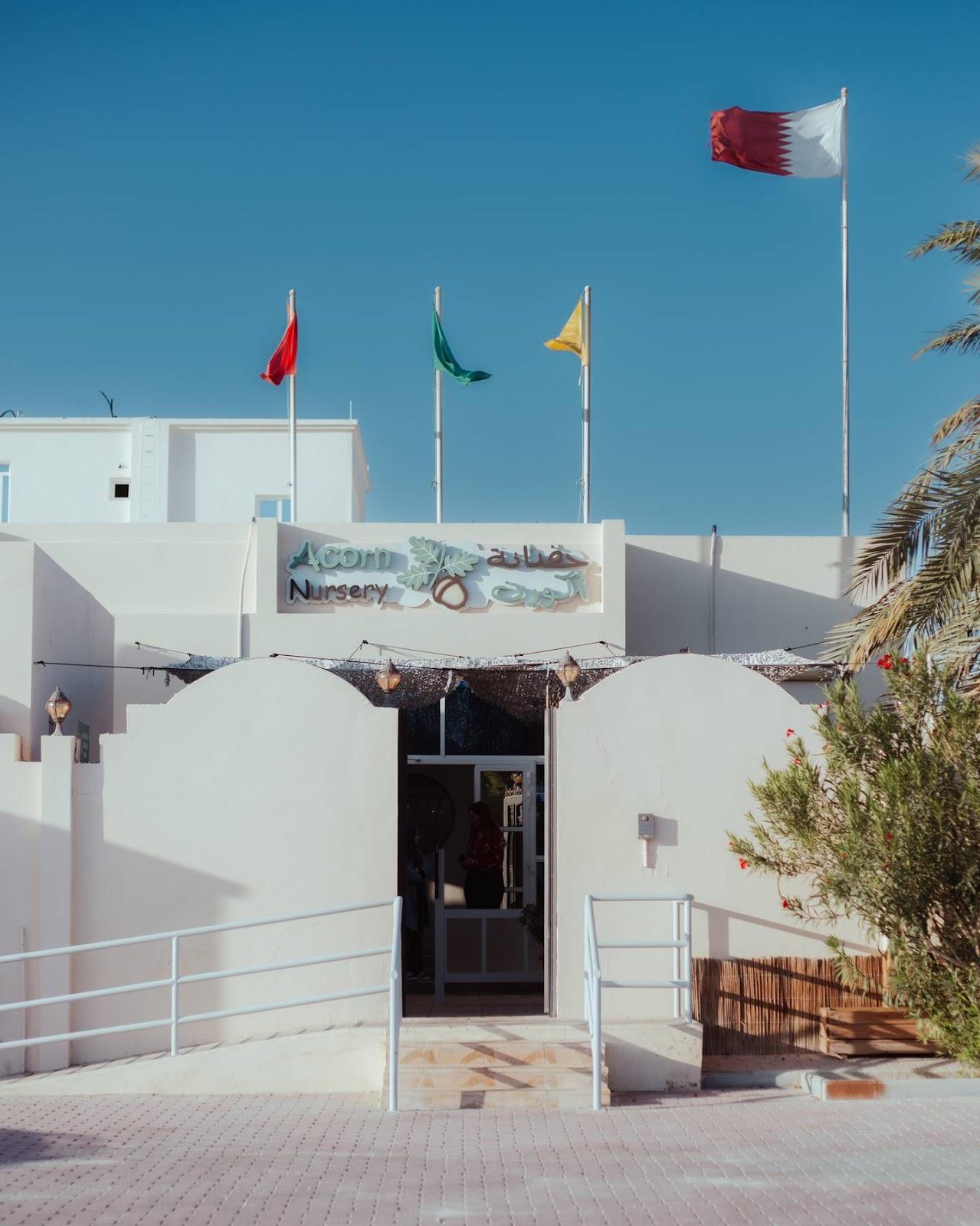 Acorn Nursery - Ain Khalid