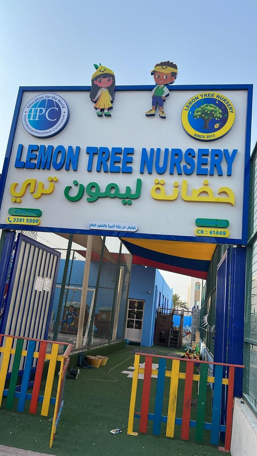 Lemon Tree Nursery