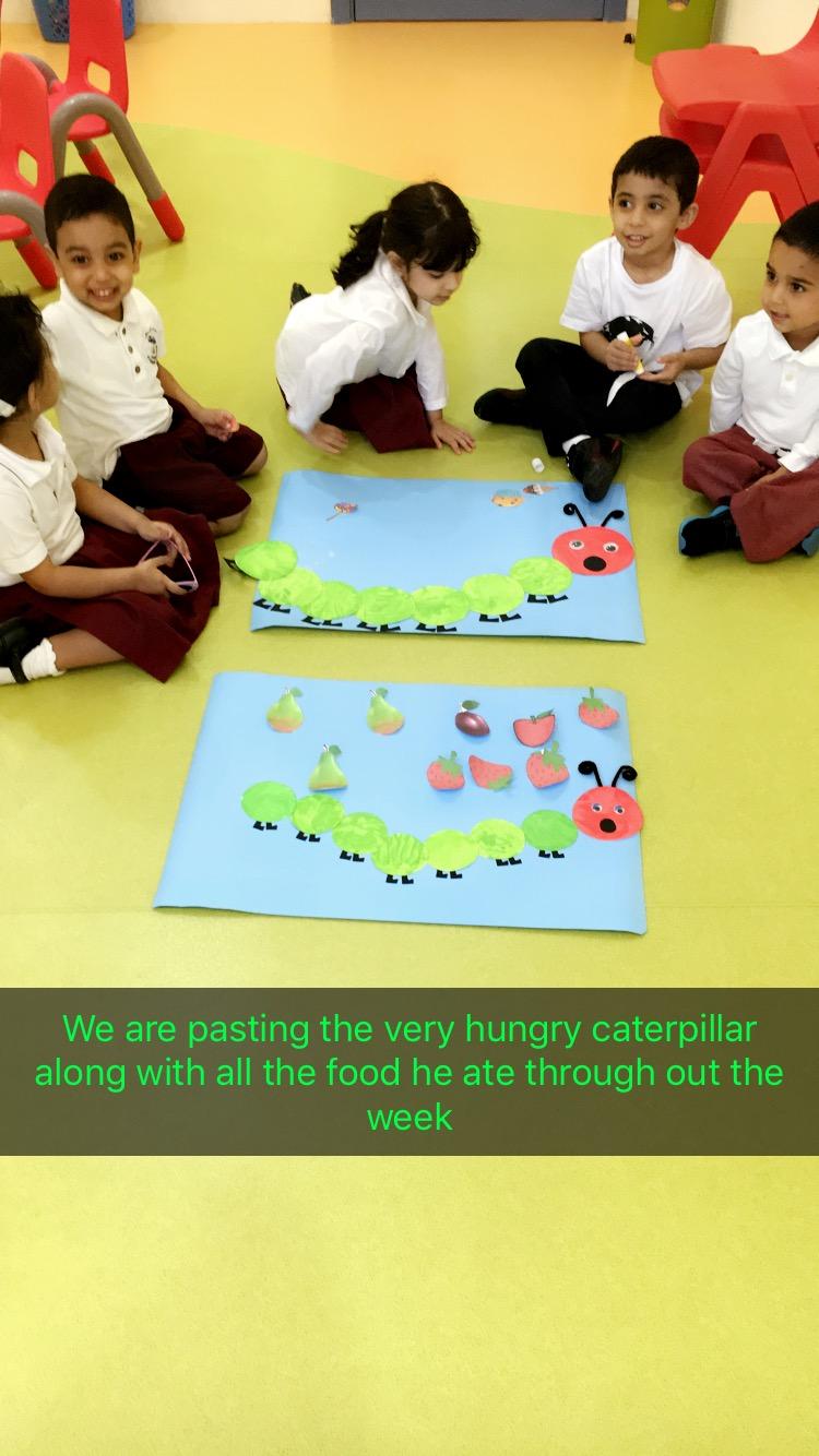 حضانة السنافر