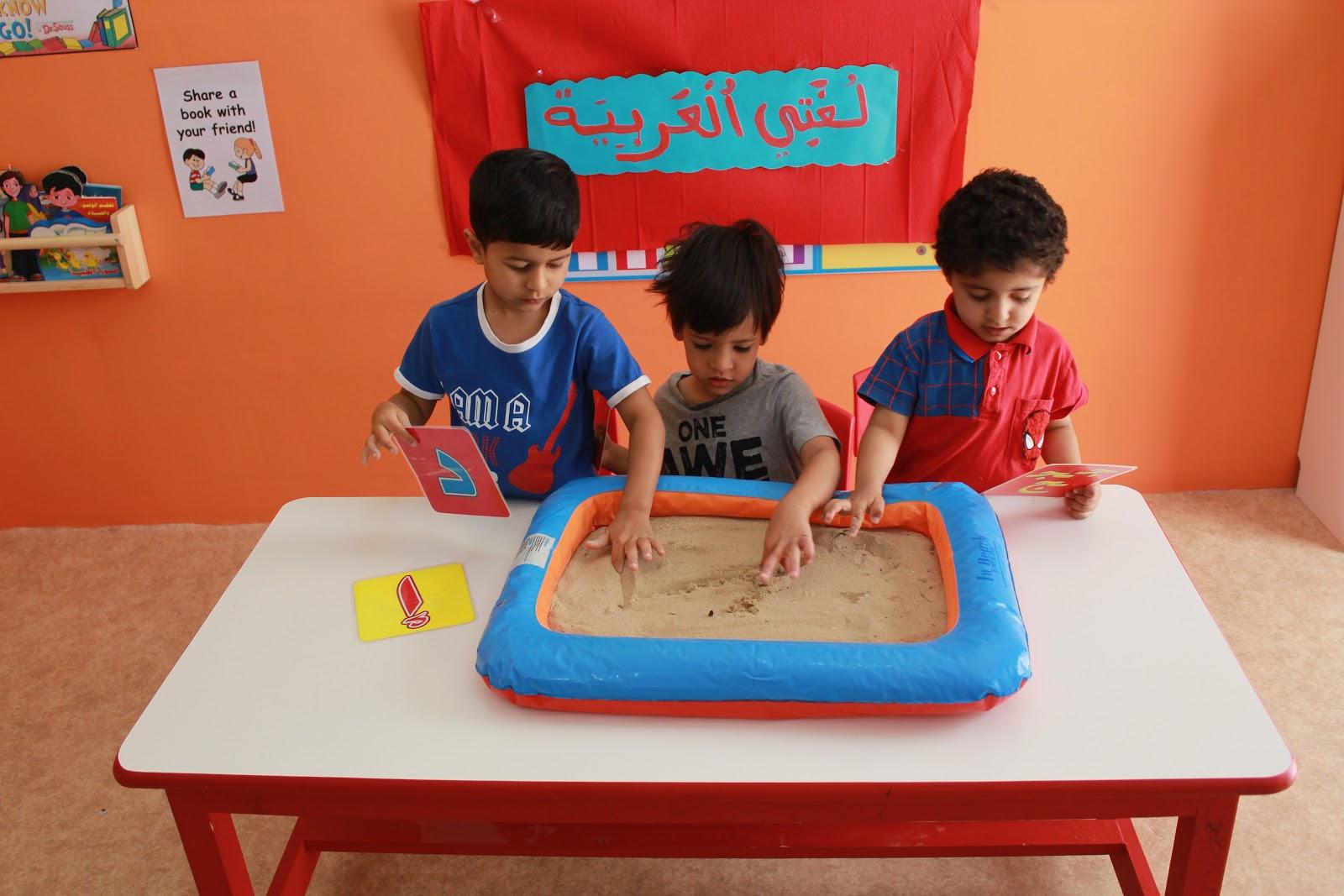 حضانة ذا تودلر هاوس الدوحة