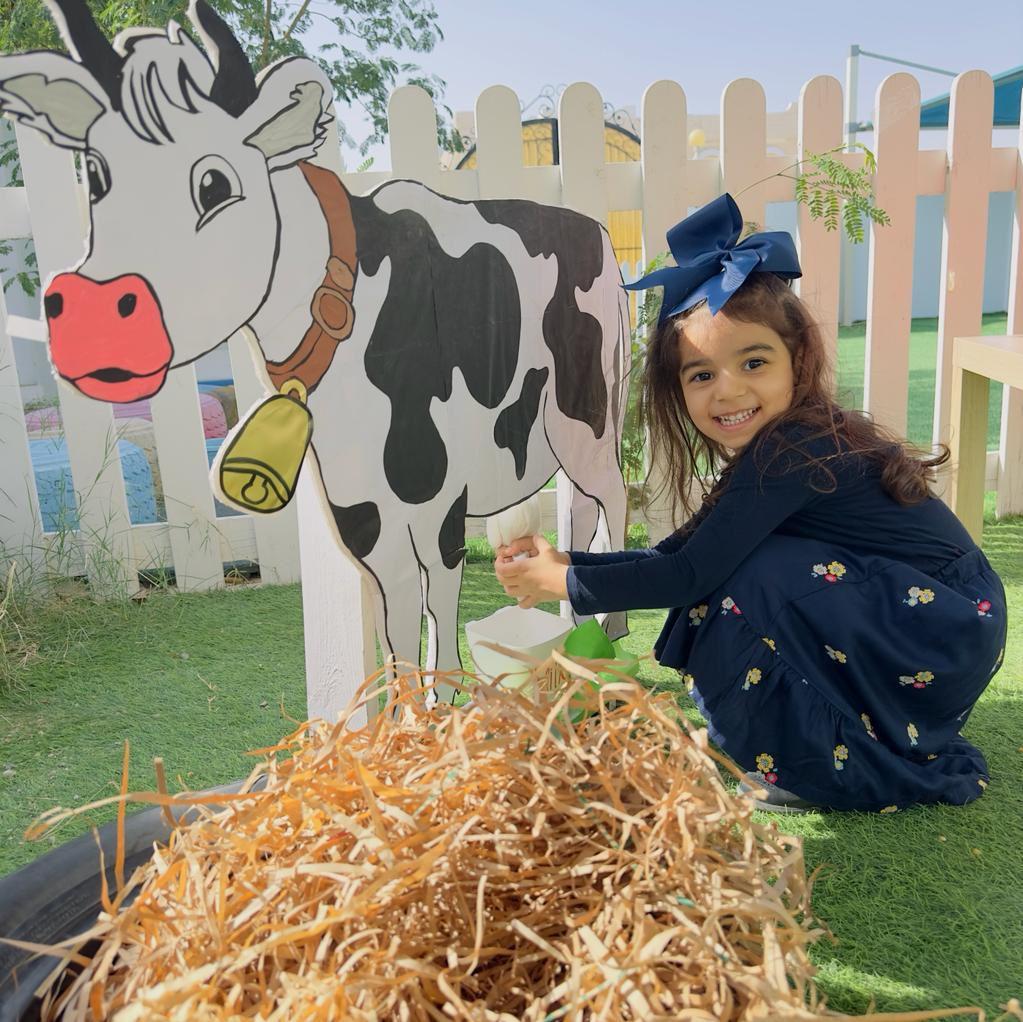 حضانة كيدزون لقطيفية