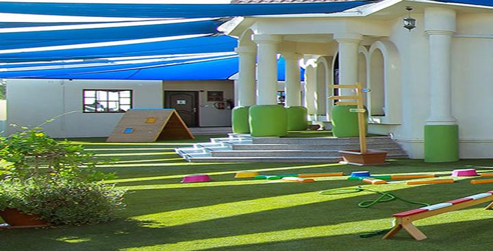 حضانة يونغ إكسبلورر