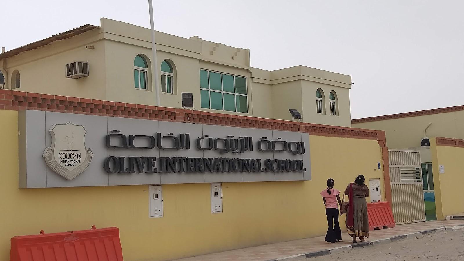 Olive international kindergarten abu hamour Branch