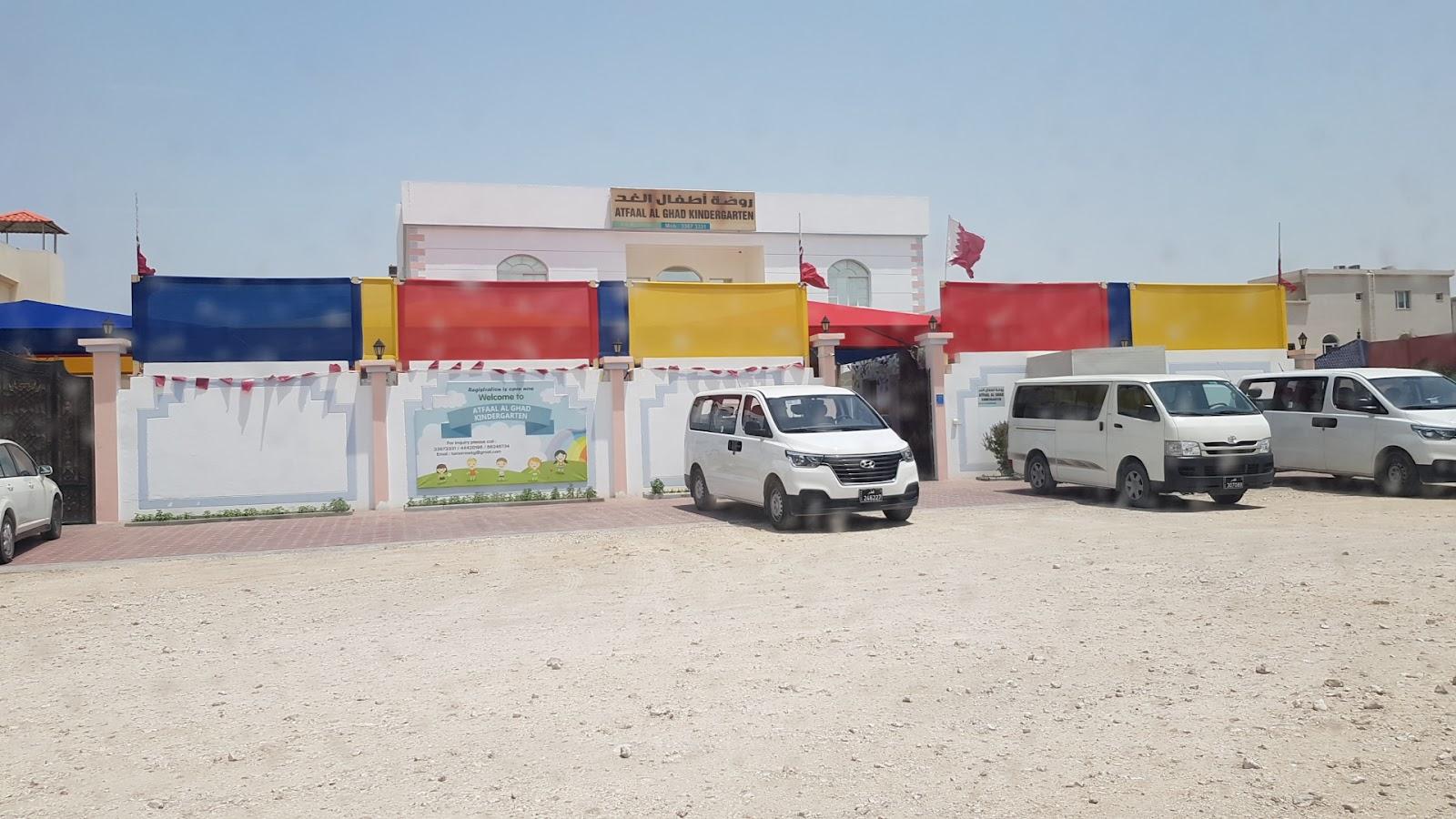 AL ABQARI AL SAGHIR INTERNATIONAL KINDERGARTEN