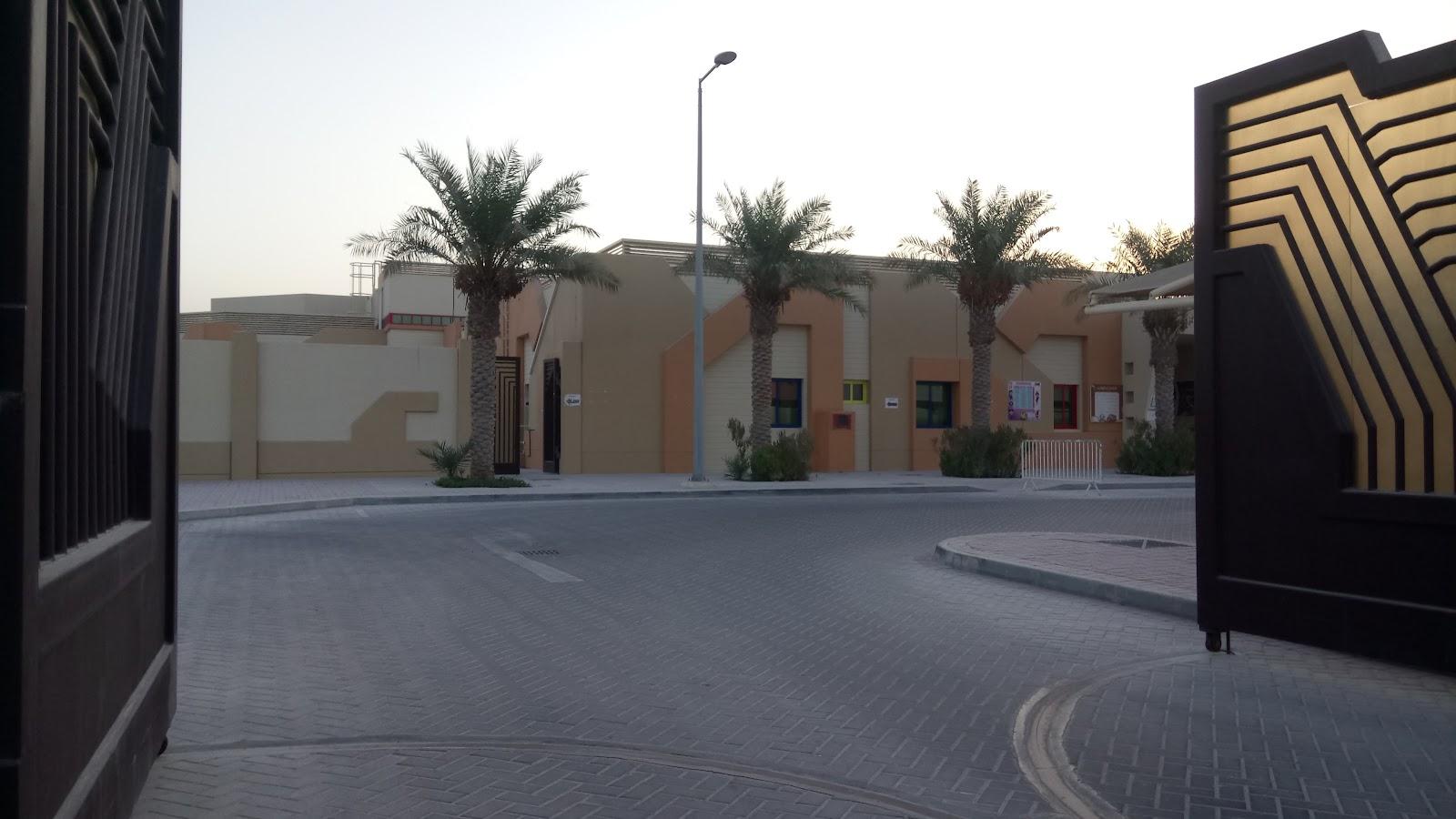 روضة هاجر المستقلة