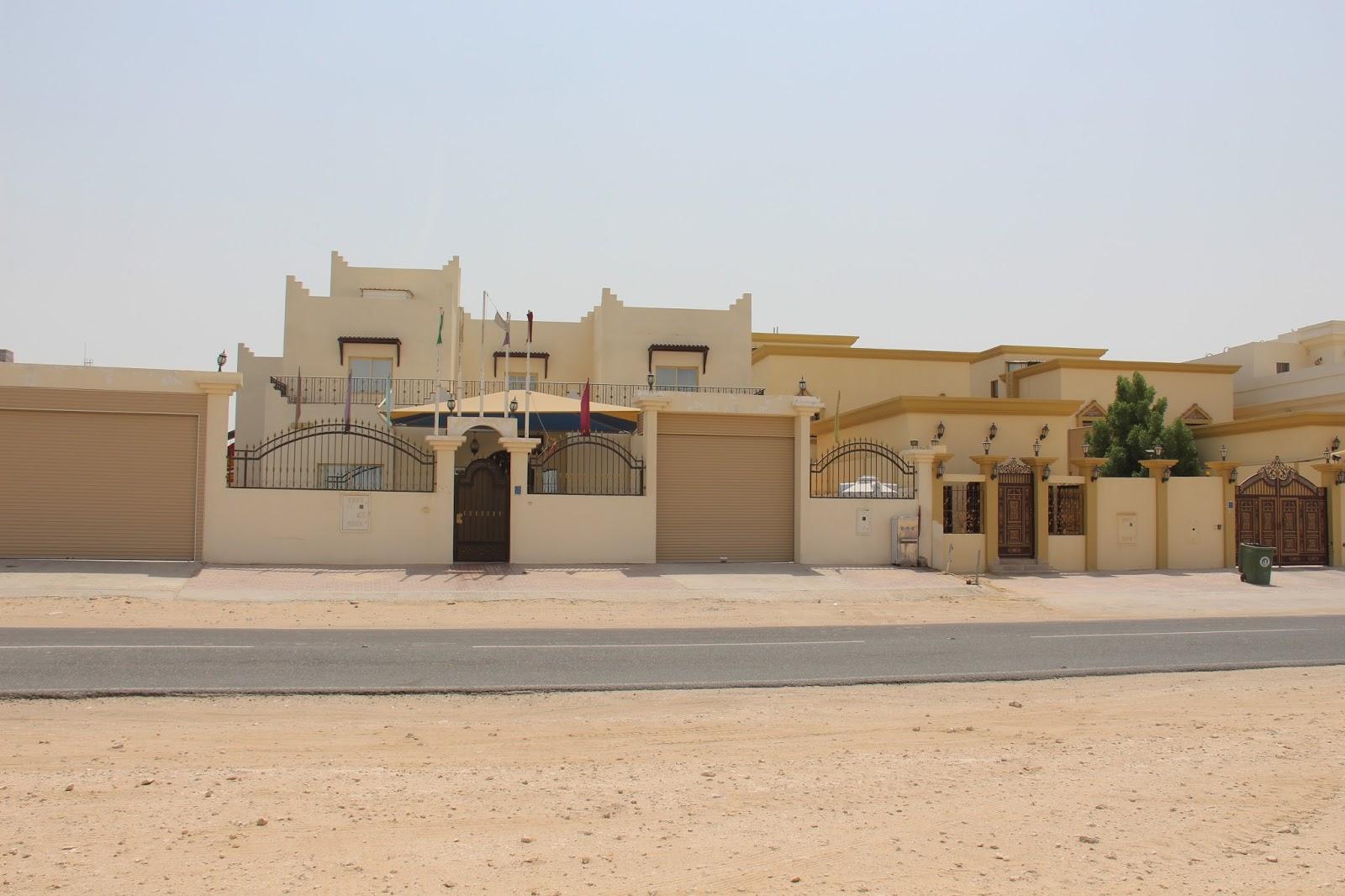 روضة الجيل القادم - الدوحة facility photo