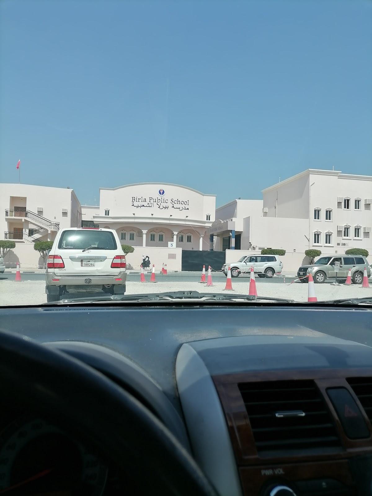 مدرسة بيرلا العامة بوابة رياض الأطفال 4.5.6