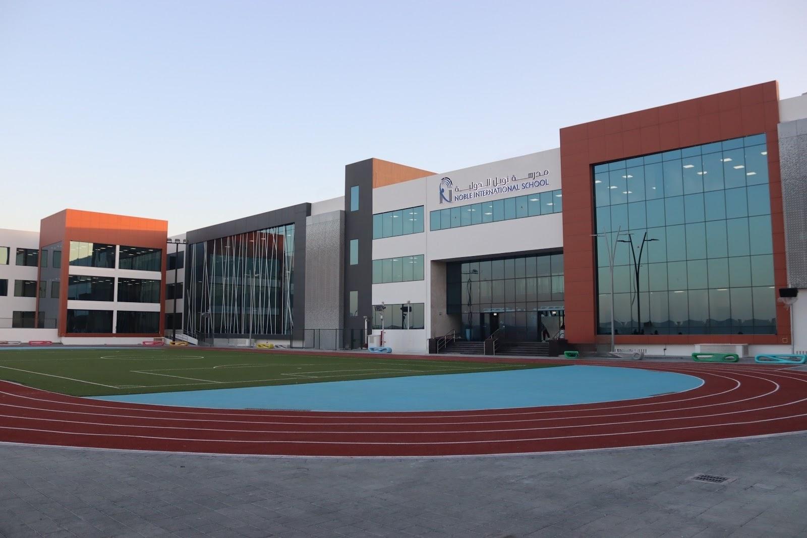 Noble International School - Al Wukair