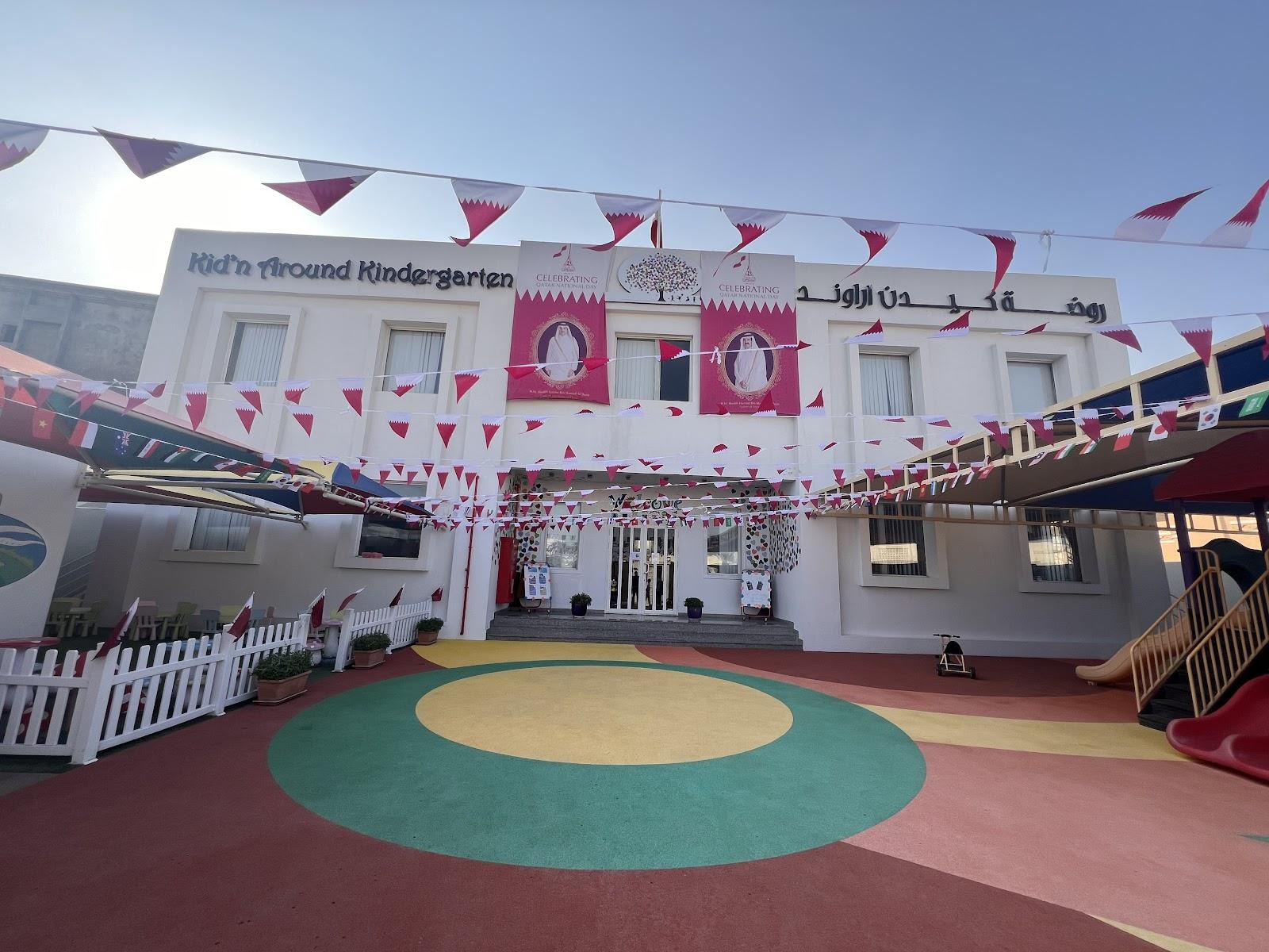 روضة كيد إن أراوند