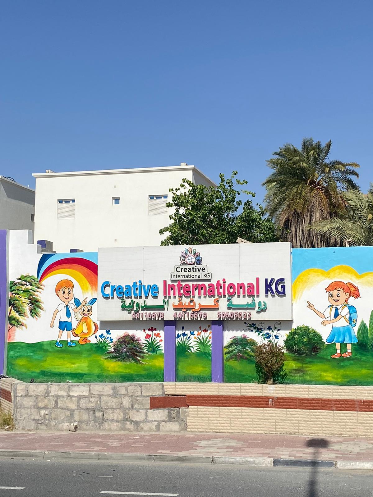Creative International Kindergarten