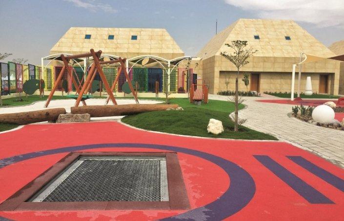 Early Childhood Center