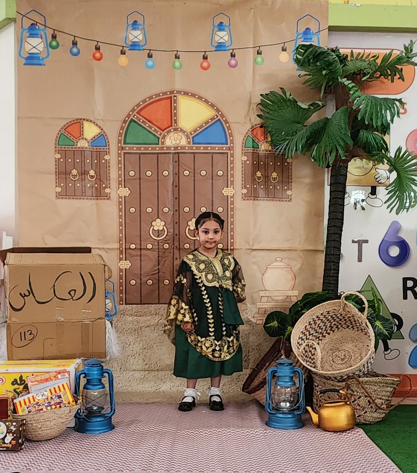 روضة النهضة المستقلة للبنات، الدوحة - أم صلال facility photo