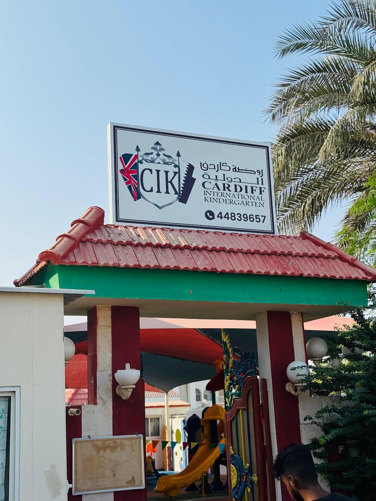 Cardiff international Kindergarten