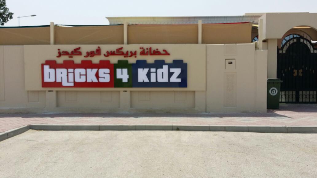 PLAVARA REALESTATE 26