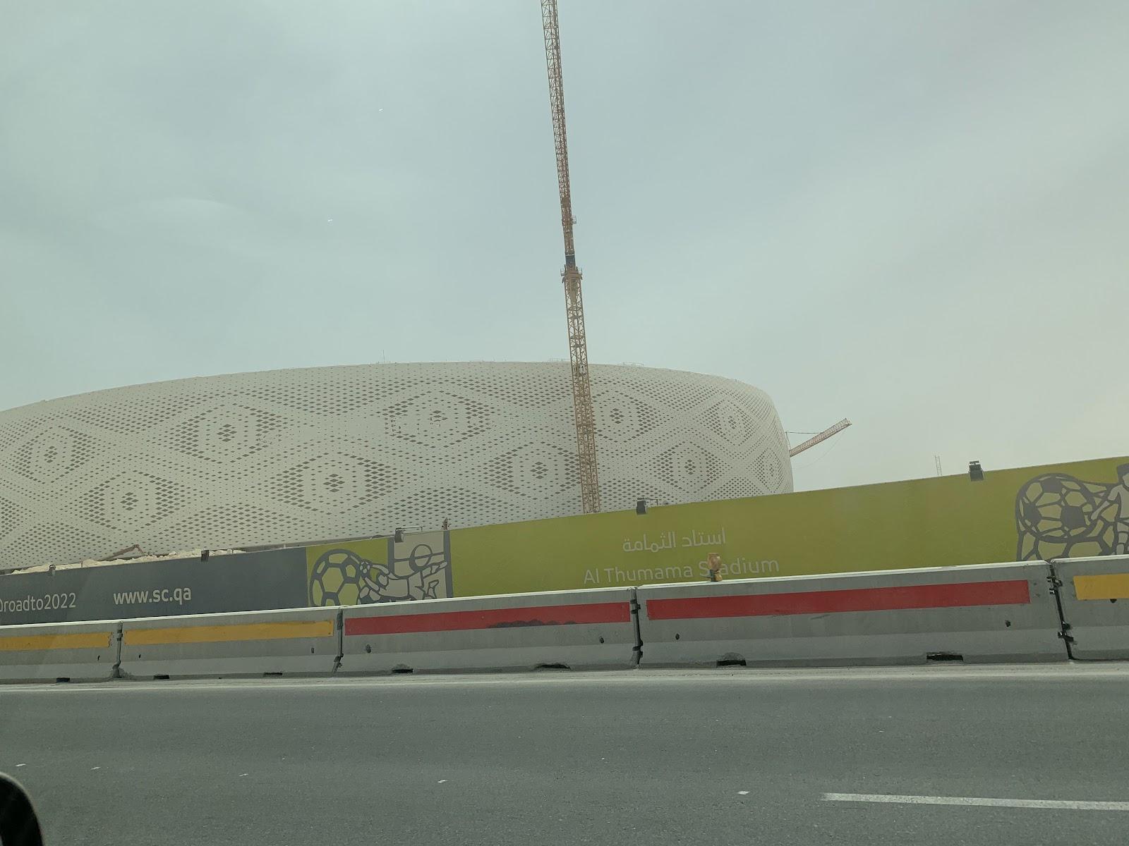 Iqra English Preschool