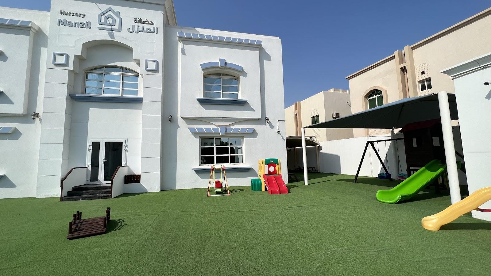 Manzil Nursery - Rayyan Branch