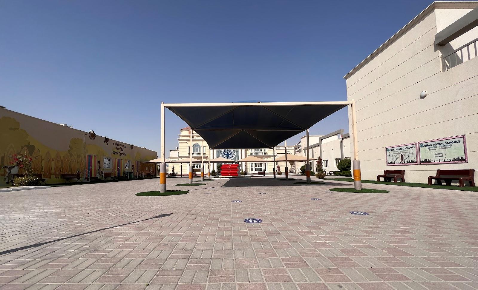 مدارس أوفاز العالمية - فرع الدحيل لمرحلة السنوات المبكرة (EYFS)