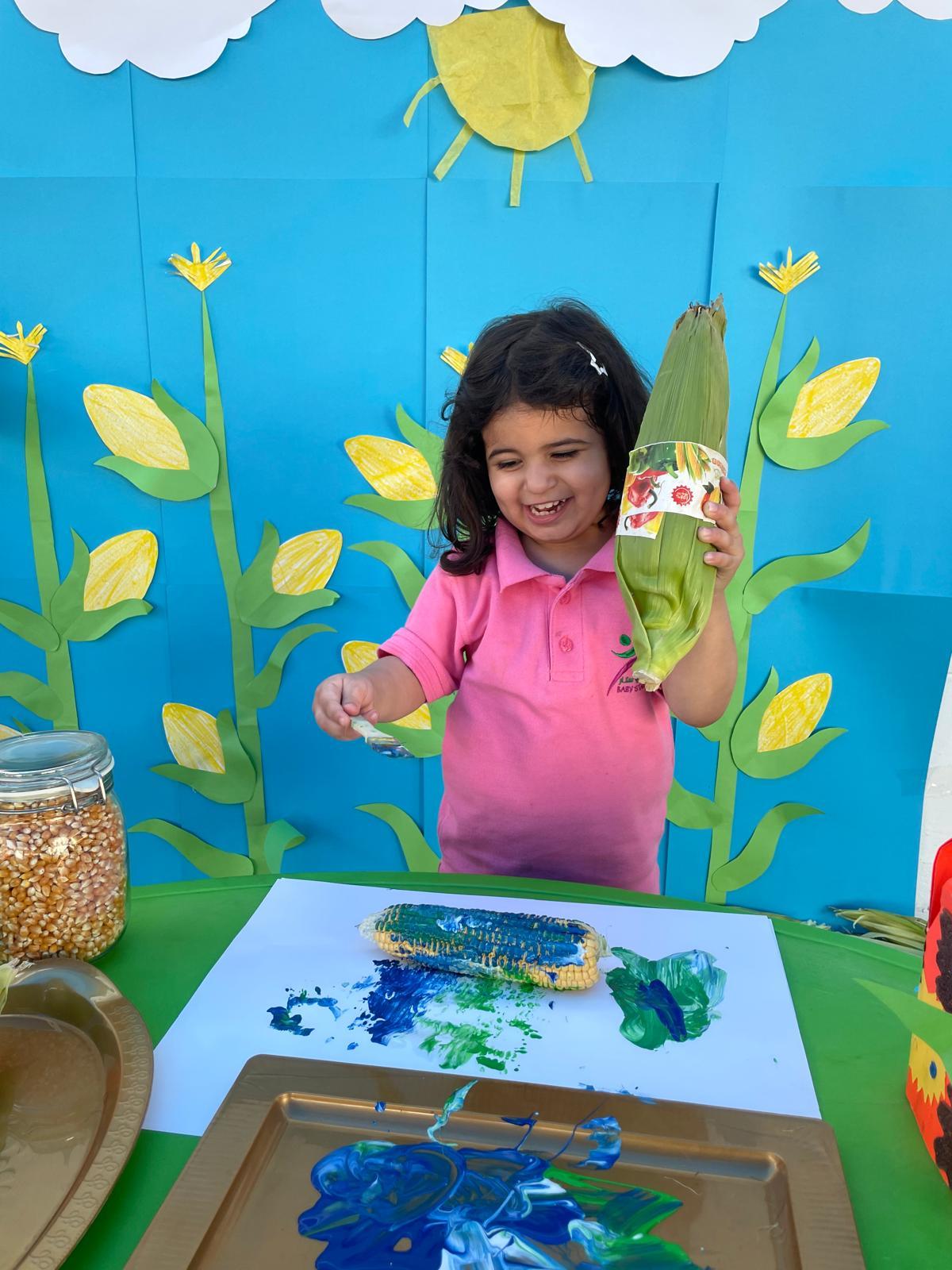 حضانة بيبي ستار - الريان facility photo