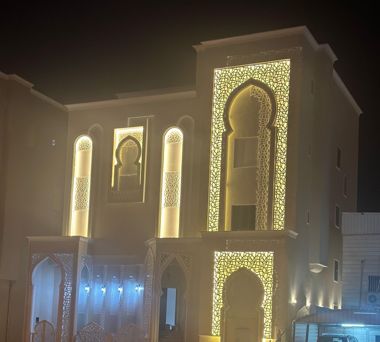 حضانة أكاديمديا في الجهراء، الكويت