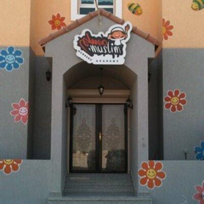Muslim educator nursery