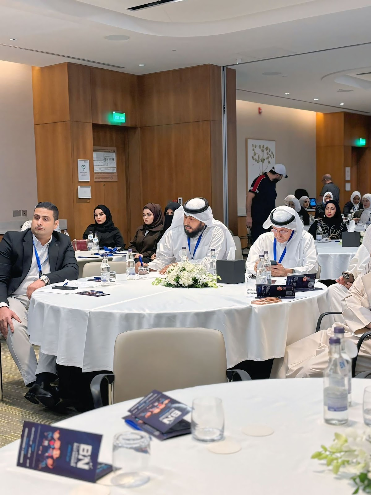 حضانه مسلم اكاديمي 2