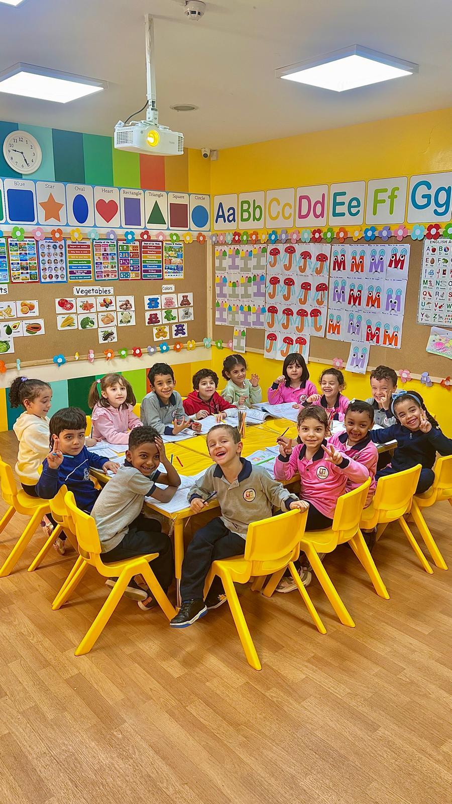 روضة المعرفة الخاصة