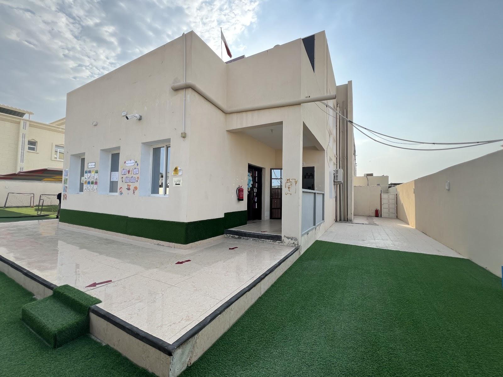 روضة البشائر الخاصة