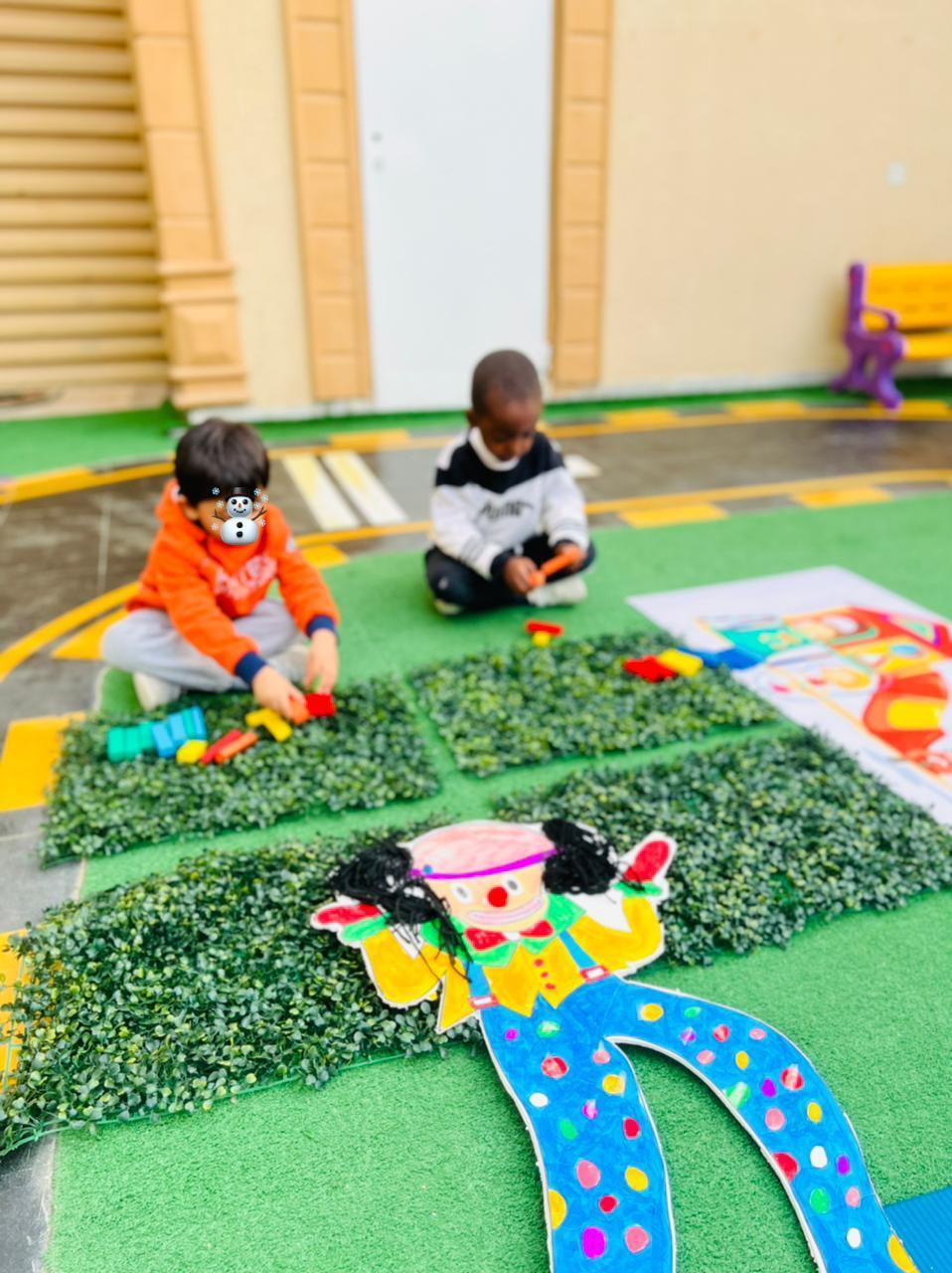 حضانة ظل الهناء