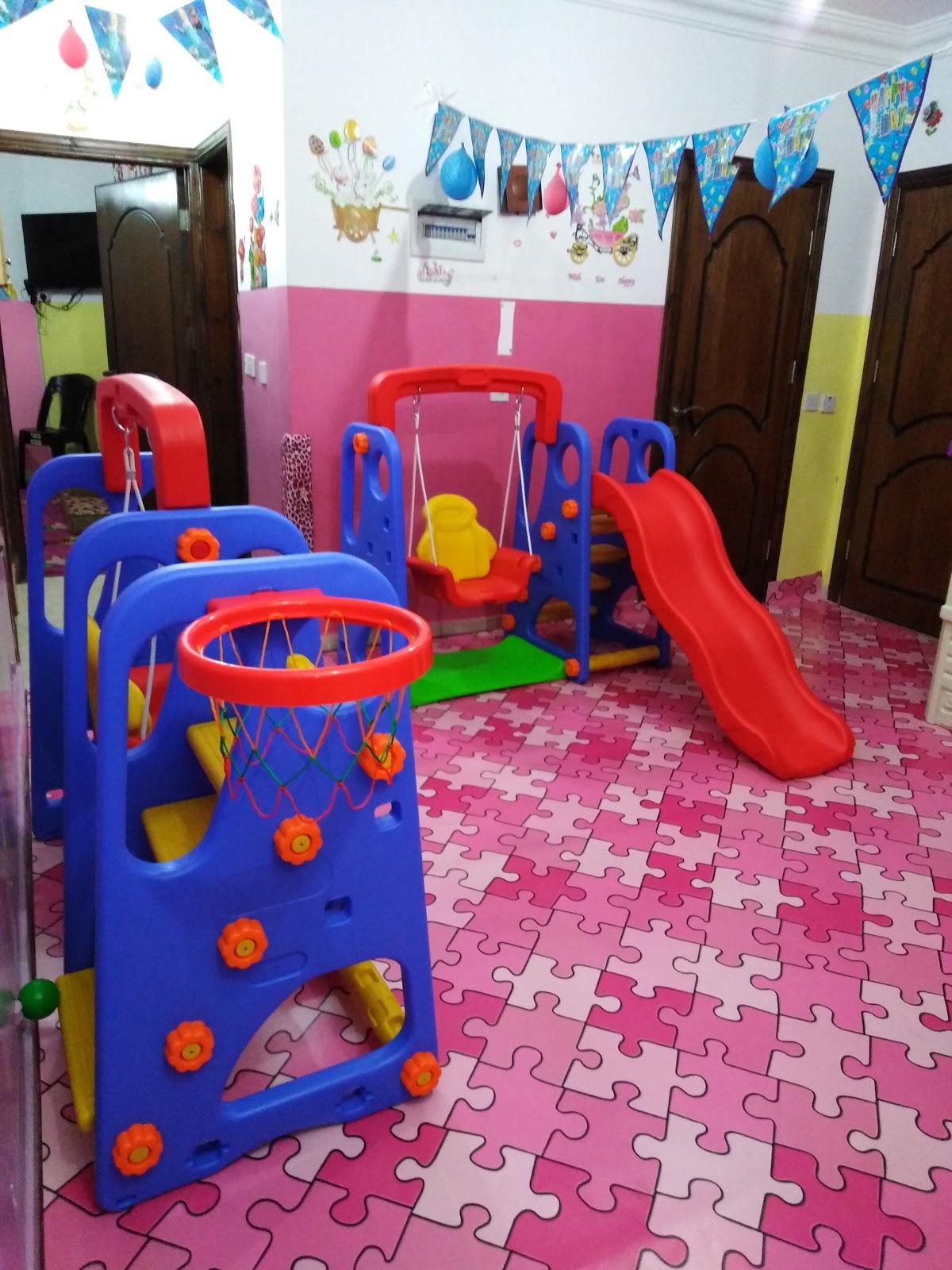 حضانة براعم الإيمان