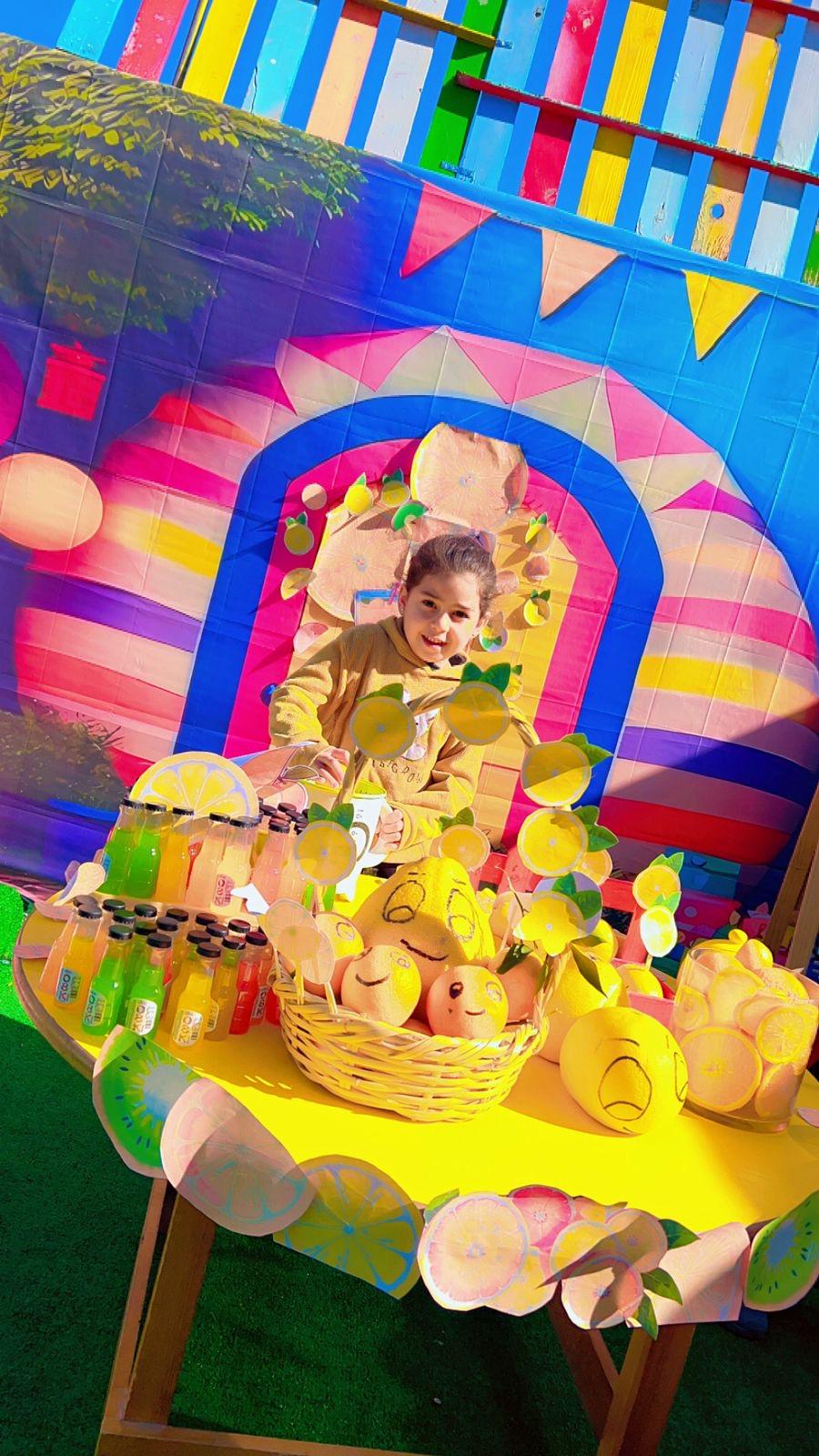 حضانة وروضة أسرتنا، عمان