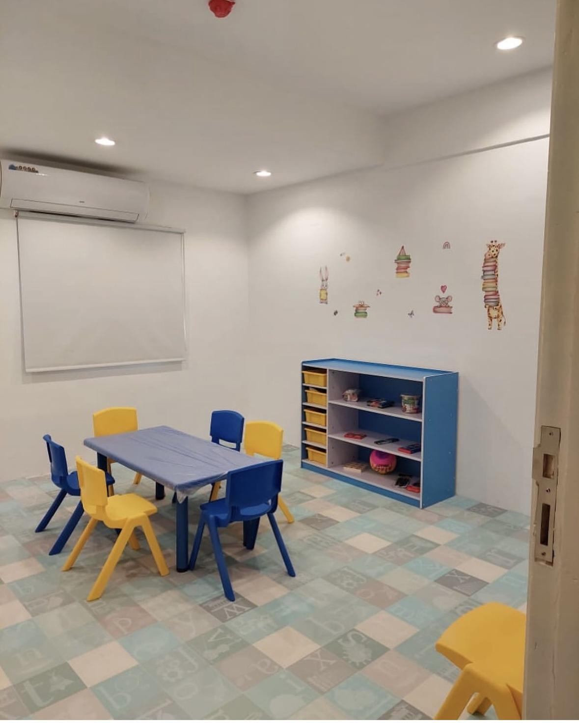 مركز دار المسك