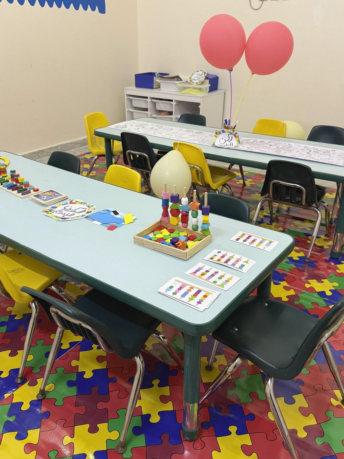 دار غنيه الصحفي