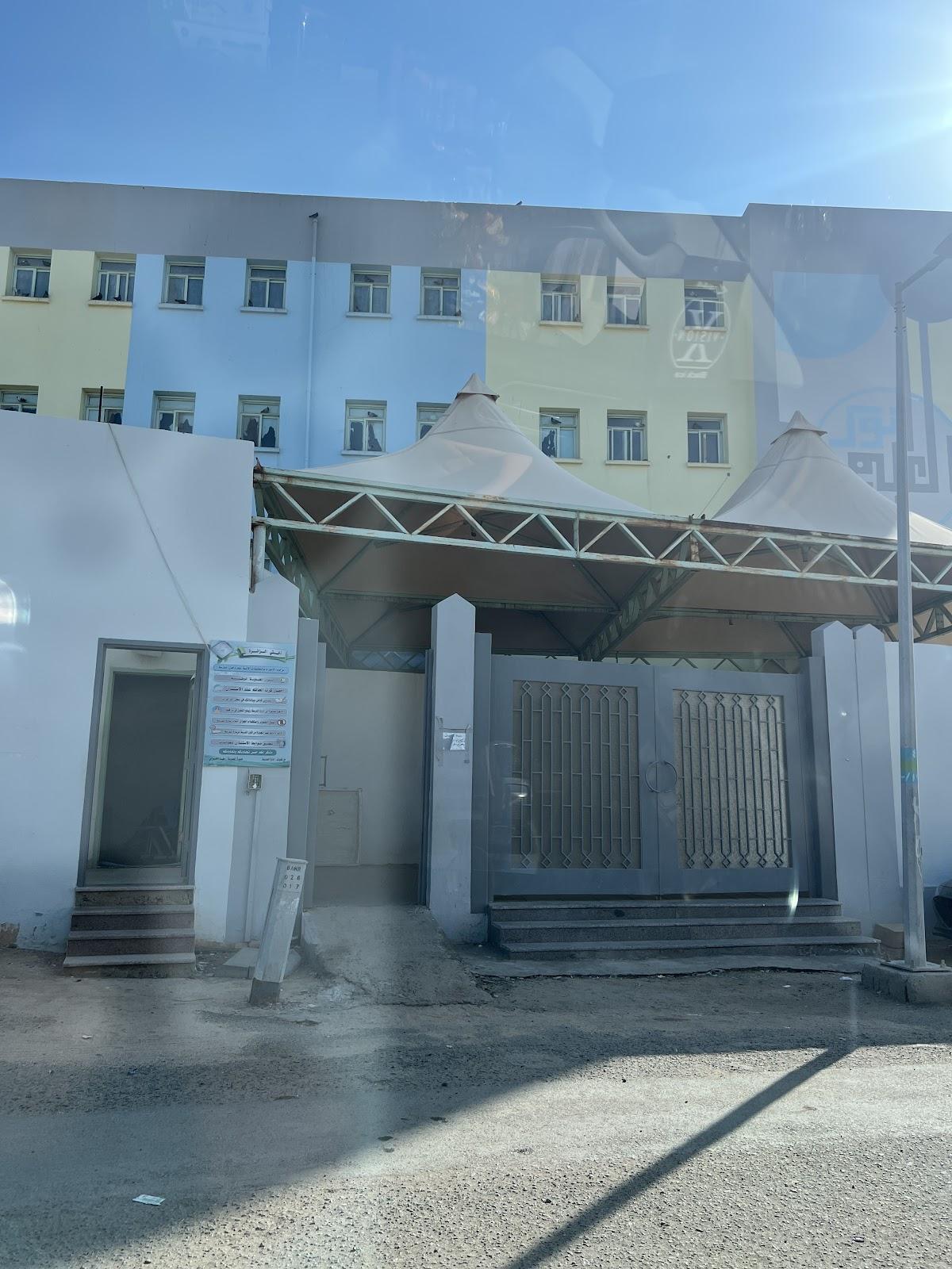 روضة السلام بحرة المجاهدين الجنوبية